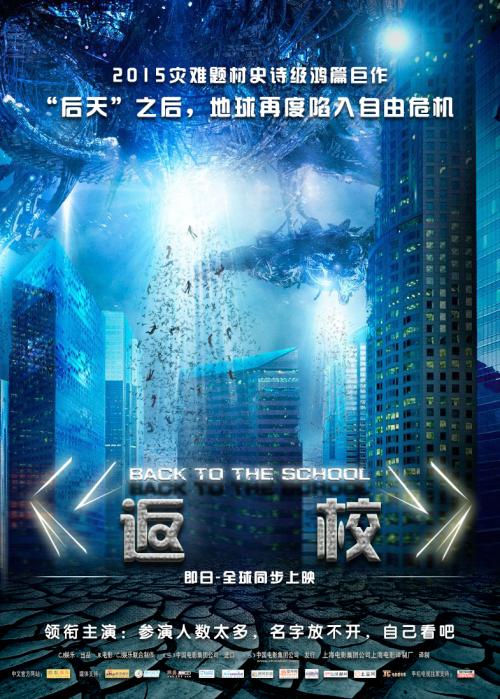 哪里有办假本科毕业证